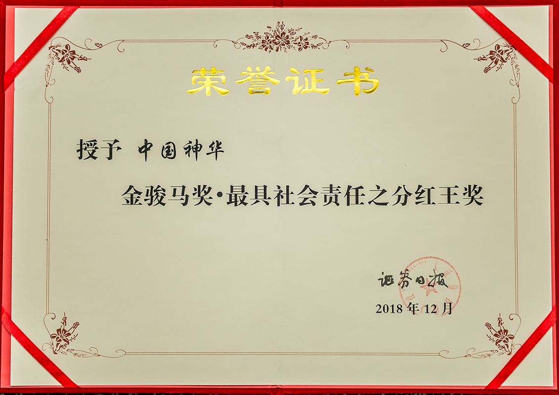 12BET·(China)Online Sports