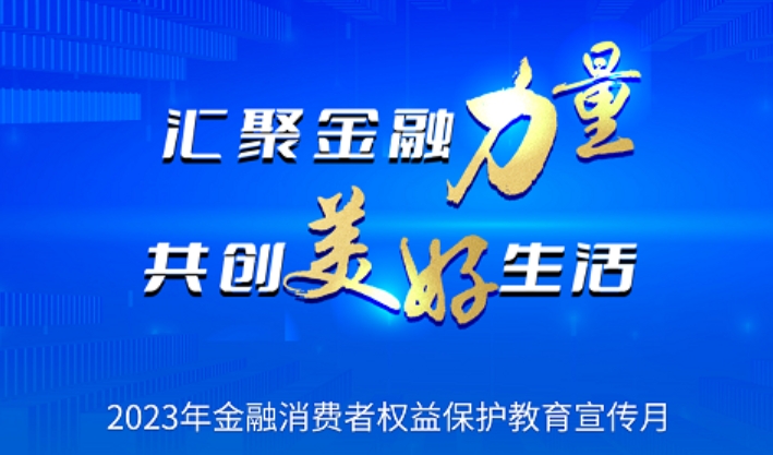 中国神华