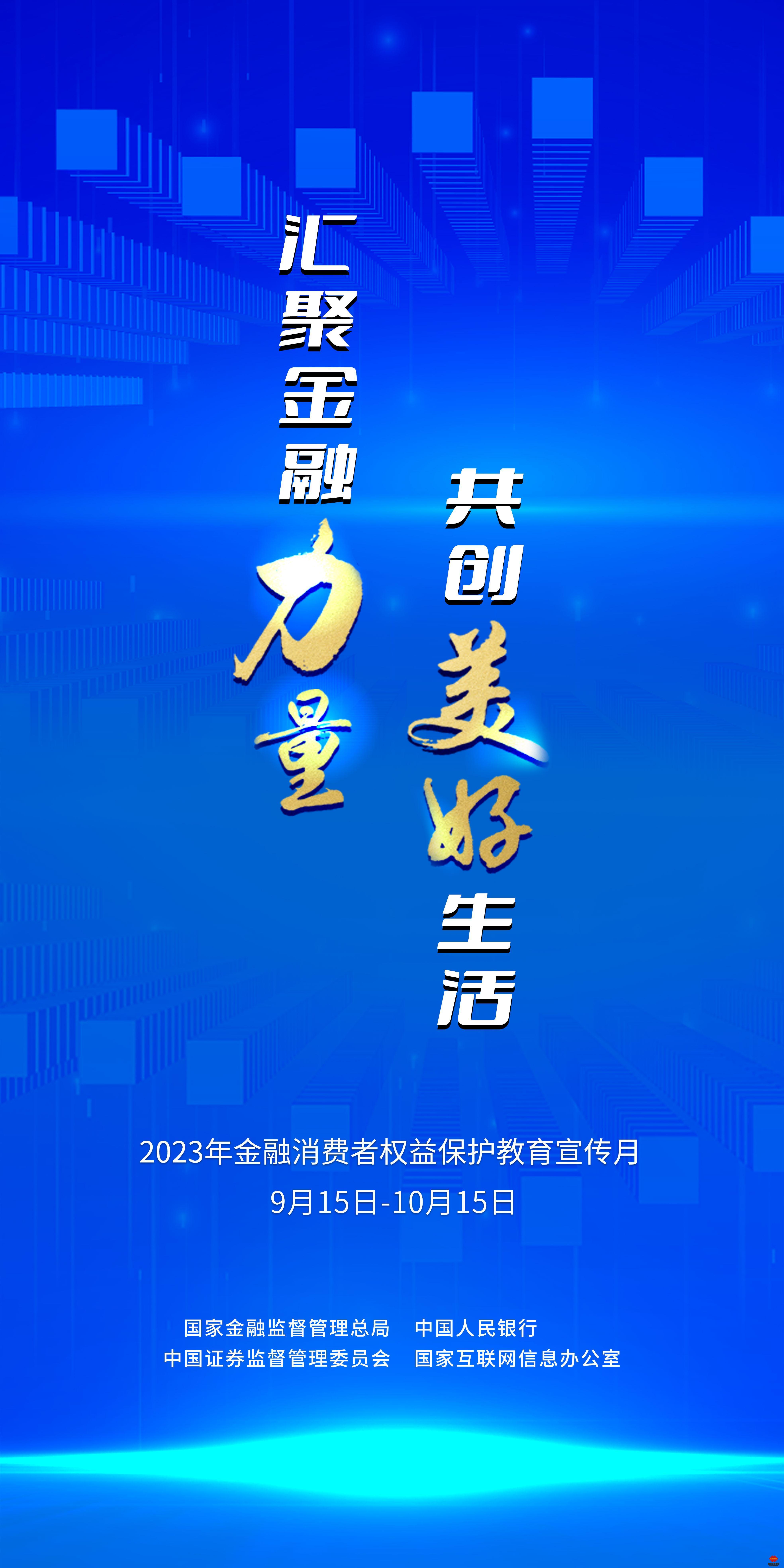 头部