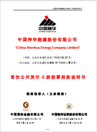 12BET·(China)Online Sports