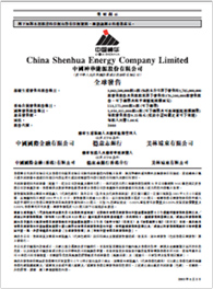 12BET·(China)Online Sports