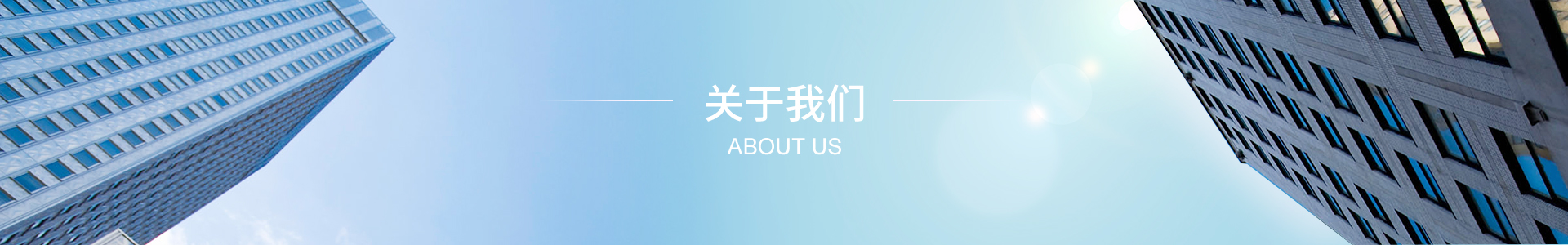 12BET·(China)Online Sports