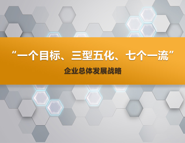 12BET·(China)Online Sports