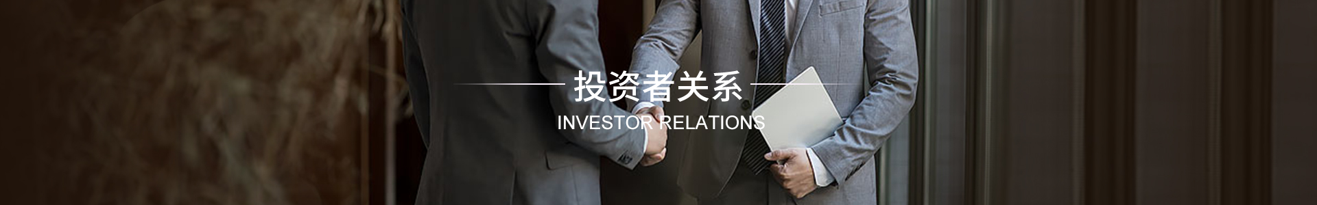 12BET·(China)Online Sports