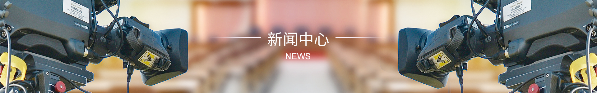 12BET·(China)Online Sports